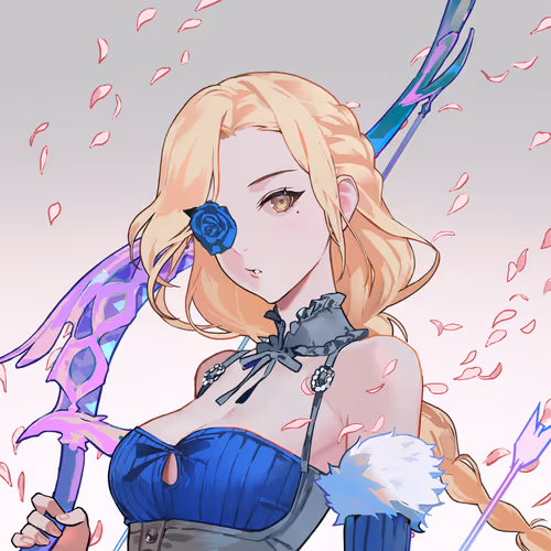 Rosentica
