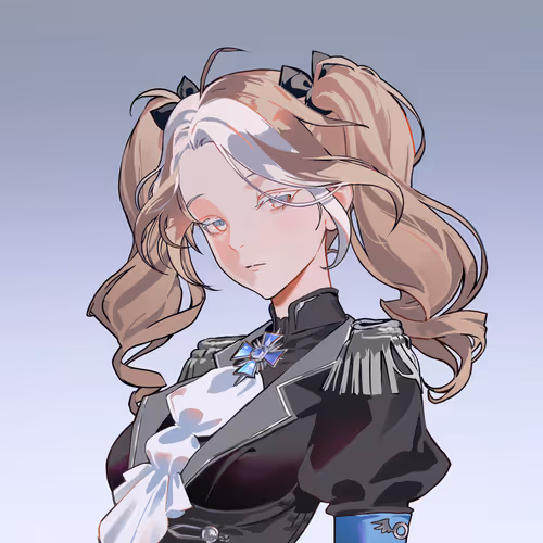 Rosentica
