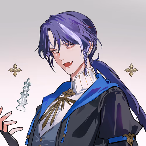 Rosentica