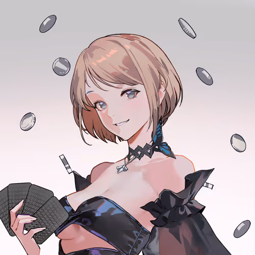 Rosentica