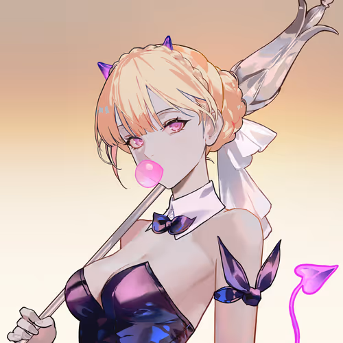 Rosentica