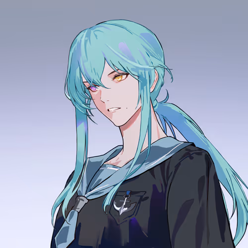 Rosentica