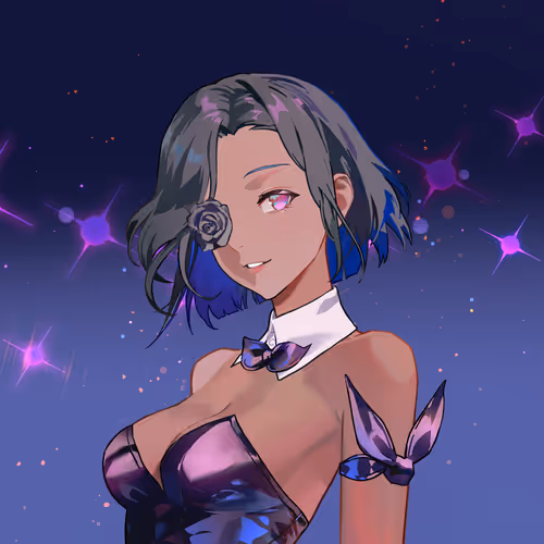 Rosentica