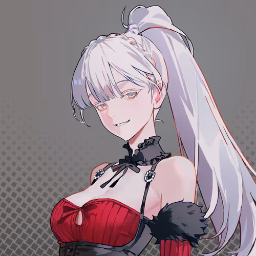 Rosentica