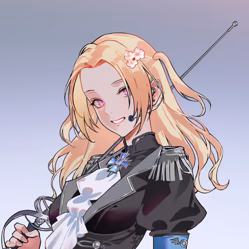 Rosentica
