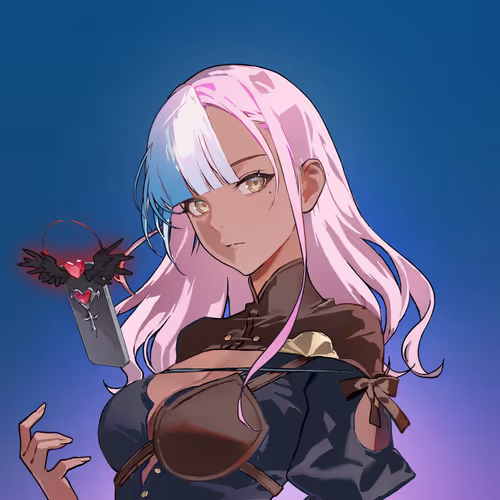 Rosentica