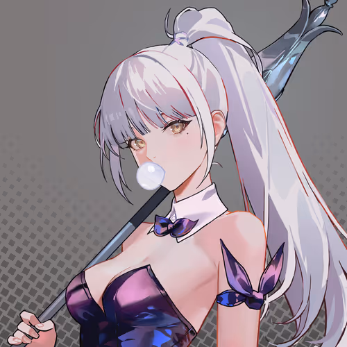 Rosentica