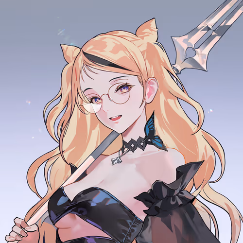 Rosentica