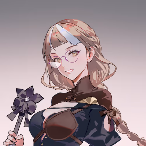 Rosentica