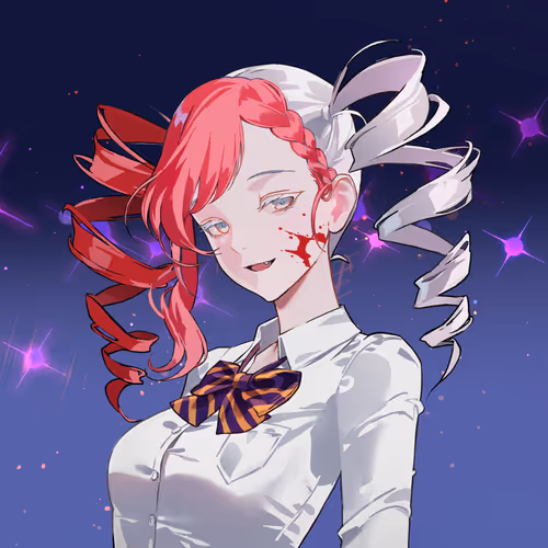 Rosentica