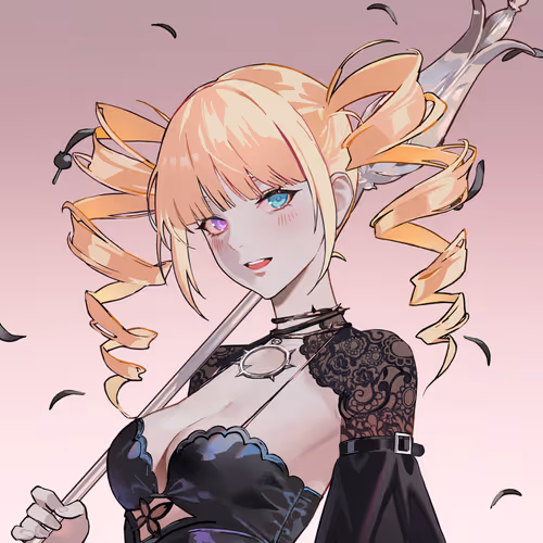 Rosentica
