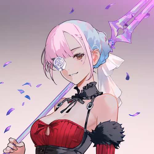 Rosentica