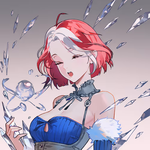 Rosentica
