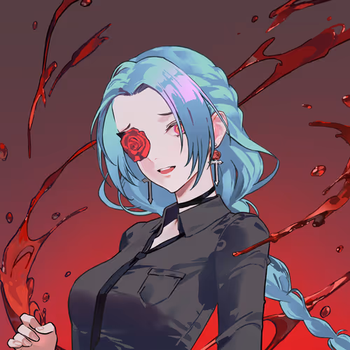 Rosentica