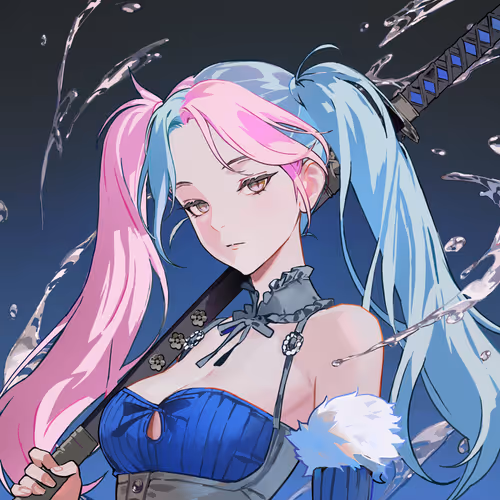 Rosentica