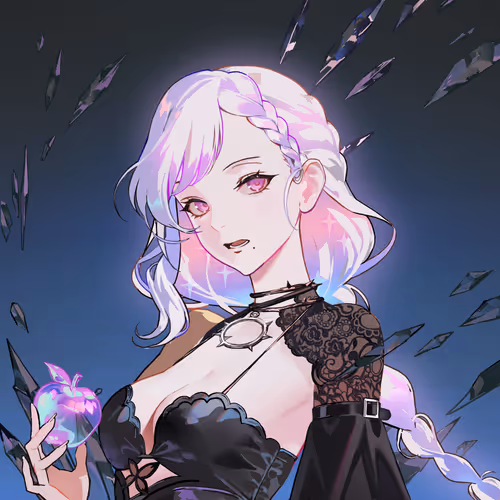 Rosentica