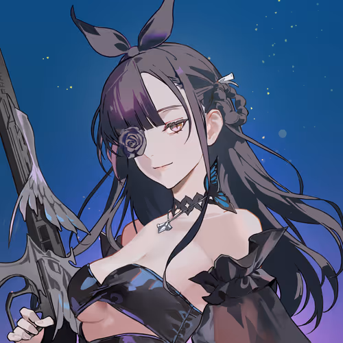 Rosentica