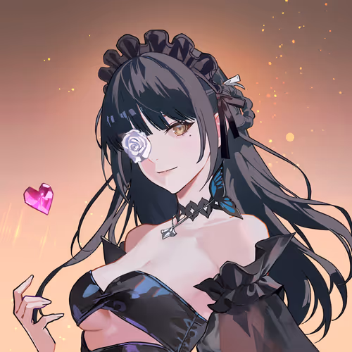 Rosentica