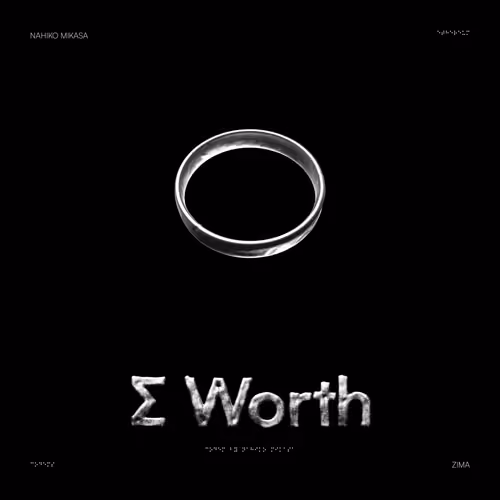 ∑ Worth:Ring