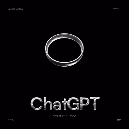 ChatGPT:Ring