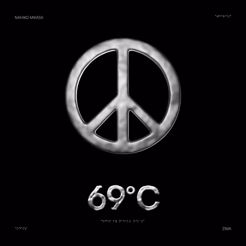 69°C:Peace