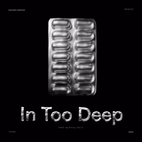 In Too Deep:Pills