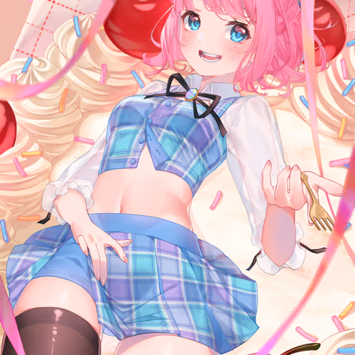 Real Or Cake