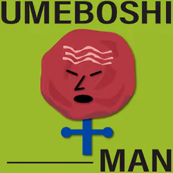 UMEBOSHIMAN-5