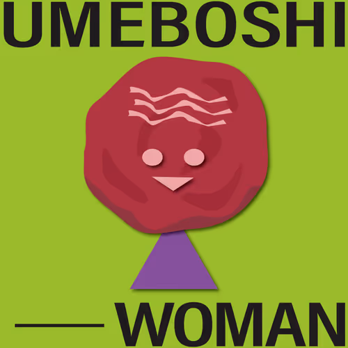 UMEBOSHIMAN-6