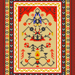 Rugstore