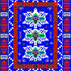 Rugstore