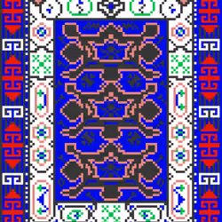 Rugstore