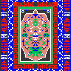 Rugstore