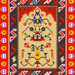 Rugstore