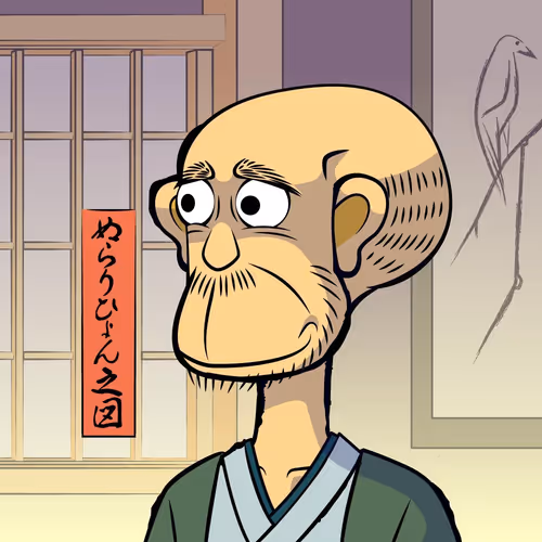 Hyaku Youkai