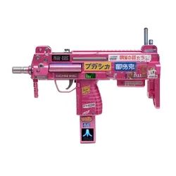 Item Media