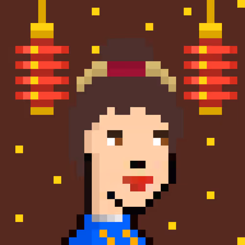 The China Nft V1