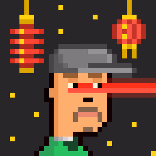 The China Nft V1