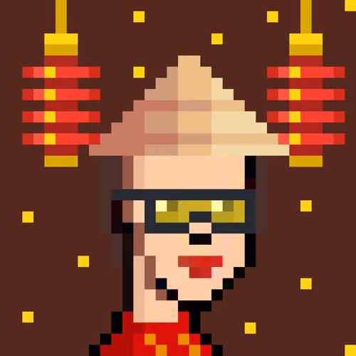 The China #5015