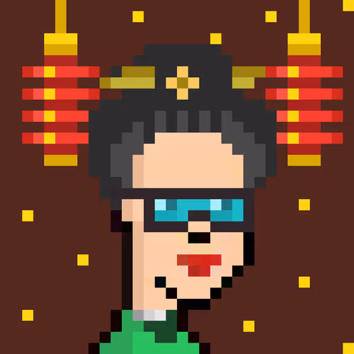 The China #5781