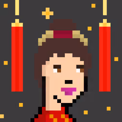 The China #1286