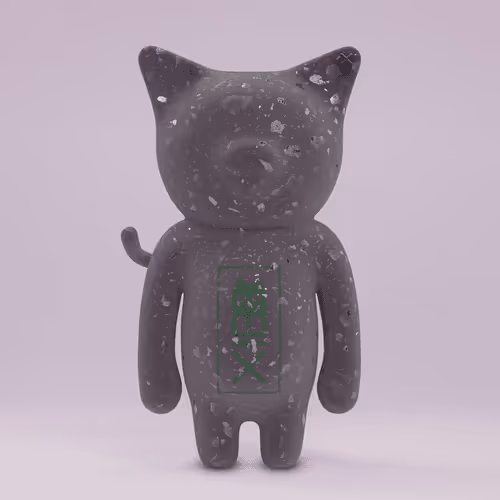 CatBlox #5320