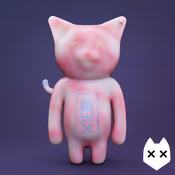 CatBlox #2760