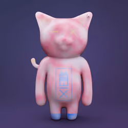 CatBlox #5899