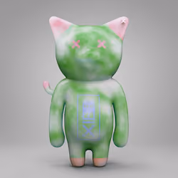 CatBlox #9692