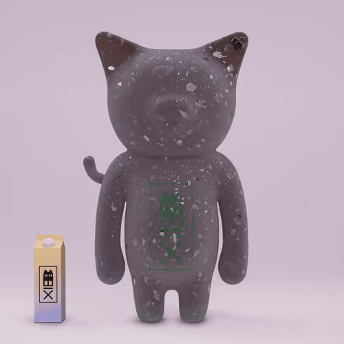 CatBlox #849