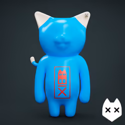CatBlox #801