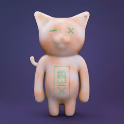CatBlox #8812