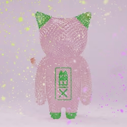 CatBlox #2232