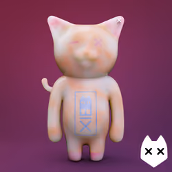 CatBlox #5547